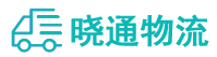 长沙到凯里市物流公司